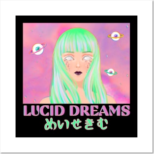 Lucid Dreams Pastel Goth Beauty Posters and Art